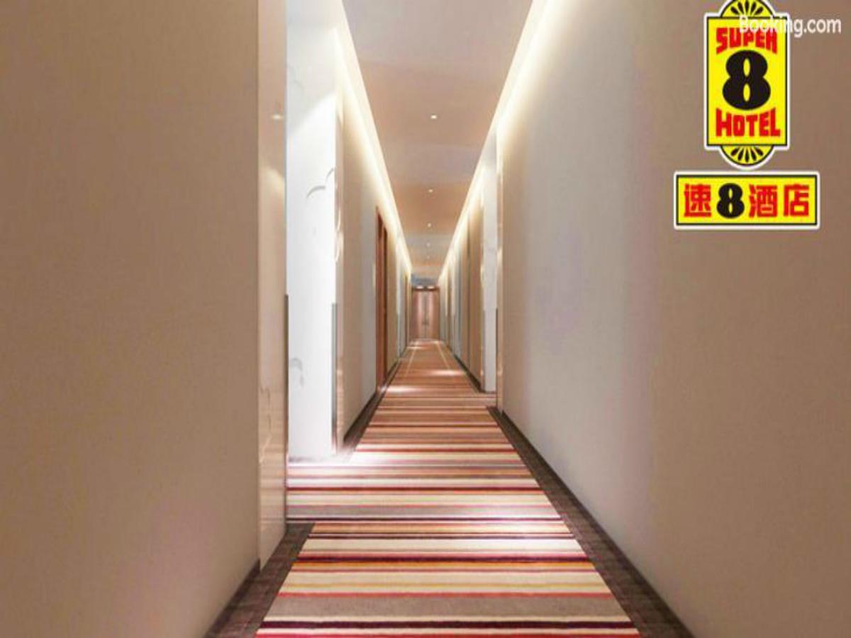 Super 8 Hotel Chaoyang Park South Dongfeng Road Beijing Eksteriør billede